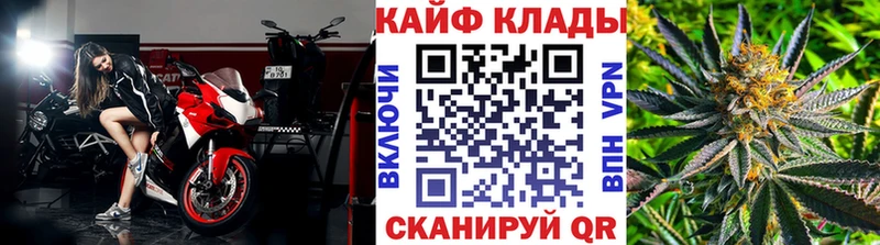  Cocaine Староминская