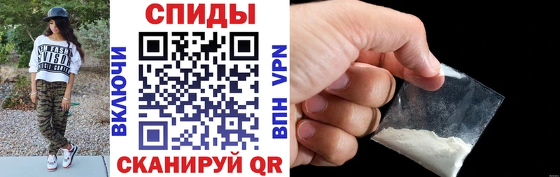 Амфетамин Premium  Староминская 