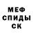 Метадон белоснежный LaNoir