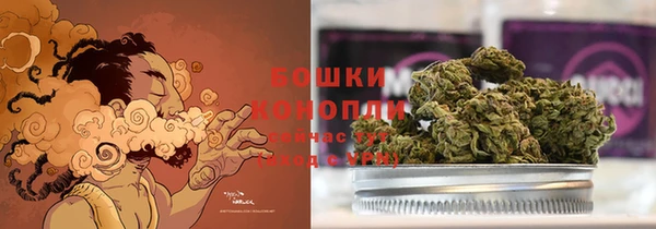 мяу мяу кристалл Медвежьегорск