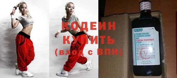 ешки Мегион