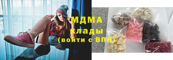 винт Медногорск