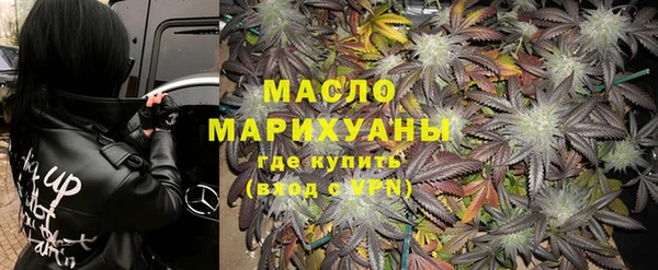 ешки Мегион