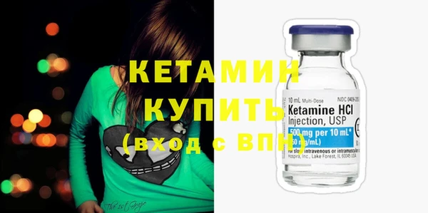 винт Медногорск