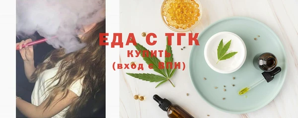 ешки Мегион
