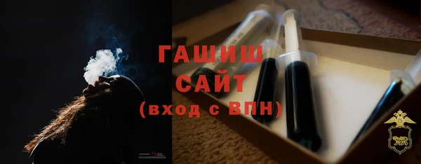 ешки Мегион