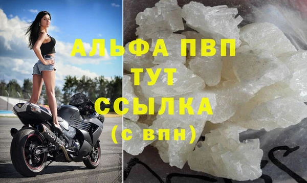 ешки Мегион