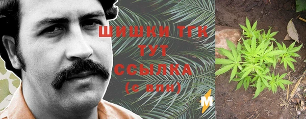 винт Медногорск