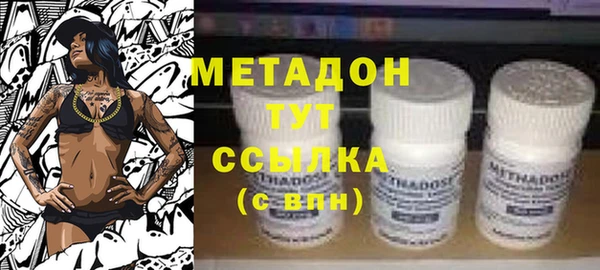 ешки Мегион