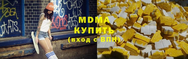 ешки Мегион