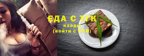 винт Медногорск