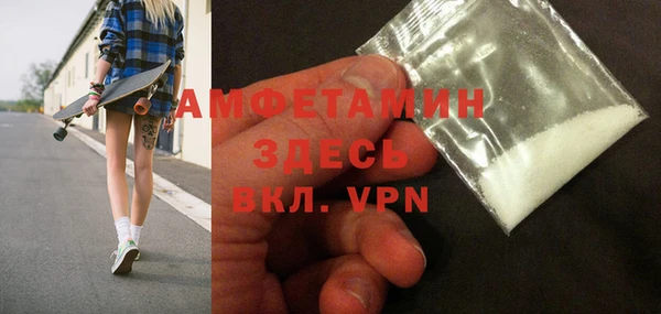 ешки Мегион