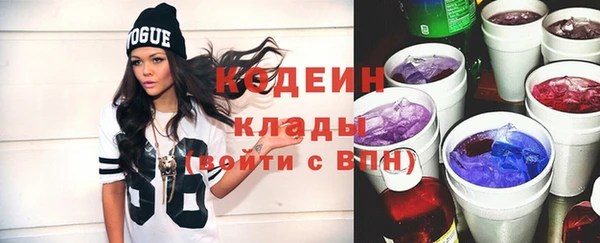 винт Медногорск