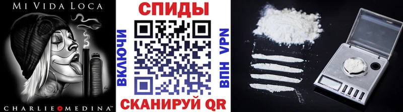 МЕГА ССЫЛКА  купить наркотики цена  дарк нет состав  Метамфетамин пудра  Староминская 